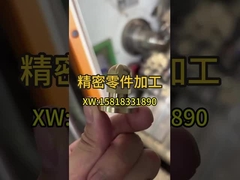 Conectores do armazenamento de energia