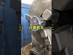 Conectores de armazenamento de energia de usinagem CNC, conector de armazenamento de bateria de nozes forjadas